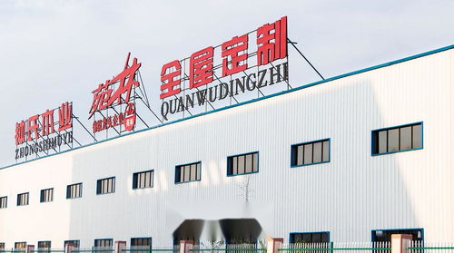 分宜縣鐘氏木業(yè)