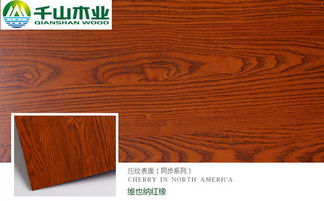 千山木業(yè)告訴你生態(tài)板為什么叫 生態(tài)板