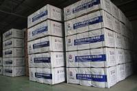 建筑模板價(jià)格|河北廊坊金亨木業(yè)|全國(guó)建筑模板30強(qiáng)_建筑建材_世界工廠網(wǎng)中國(guó)產(chǎn)品信息庫(kù)