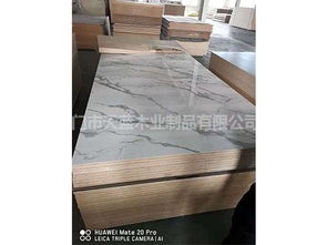 虹口區(qū)包裝箱多層板 天藍木業(yè)制品 包裝箱多層板哪家好